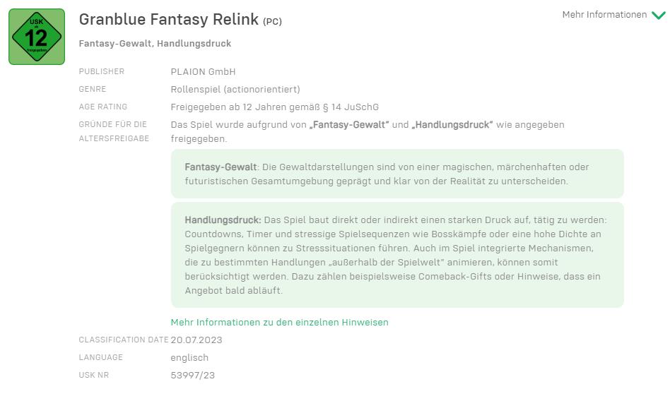 《碧蓝幻想：Relink》已在德国评级